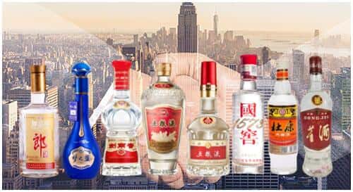 盘锦市回收名酒